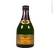 17th label thumbnail of Veuve Clicquot Ponsardin Vintage Brut