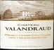 21st label thumbnail of Chateau Valandraud
