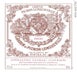 24th label thumbnail of Chateau Pichon-Longueville au Baron de Pichon-Longueville