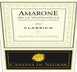 20th label thumbnail of Cantina di Negrar Amarone della Valpolicella Classico DOCG