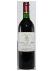Click to see larger label image Label of Chateau de Cabriac Corbieres Cuvee Marquise Puivert