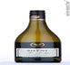 4th label thumbnail of Sileni Estates Grand Reserve 'The Lodge' Chardonnay
