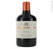 6th label thumbnail of Marques de Murrieta Reserva