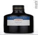 11th label thumbnail of Gemtree Vineyards 'Uncut' Shiraz
