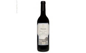 Click to see this product Label of Marques de Riscal Proximo