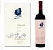 25th label thumbnail of Opus One