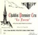 15th label thumbnail of Vincent Dauvissat La Forest