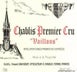 12th label thumbnail of Vincent Dauvissat Vaillons