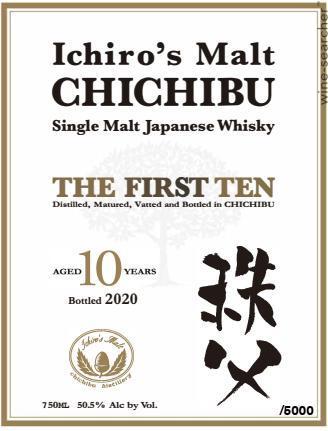 Ichiro's Malt Chichibu 'The First Ten' 10 Year Old Single