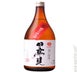 2nd label thumbnail of Hitakami Extra Dry Junmai Sake
