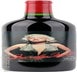 63rd label thumbnail of Marilyn Monroe Wines 'Marilyn' Merlot