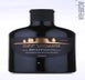3rd label thumbnail of Castiglion del Bosco Brunello di Montalcino DOCG