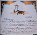 17th label thumbnail of Baron Philippe de Rothschild Chateau d'Armailhac
