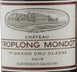 3rd label thumbnail of Chateau Troplong Mondot