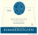 6th label thumbnail of Jean-Marc Brocard Bourgogne Kimmeridgien Blanc