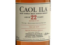 Caol Ila 25 Year Old Single Malt Scotch Whisky Islay Prices Stores Tasting Notes Market Data Caol Ila 25 Year Old Single Malt Scotch Whisky Islay Prices Stores Tasting Notes Market Data