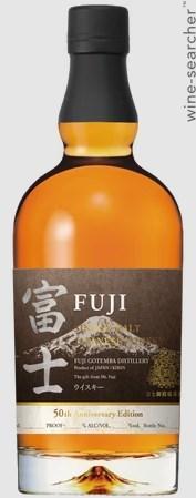 Kirin Fuji-Gotemba 50th Anniversary Edition Single Malt
