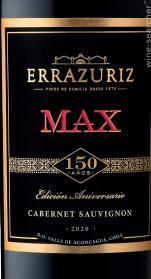 2016年KAI ERRAZURIZ Errazuriz 2016 Kai Carmenère (Aconcagua Valley) Rating and
