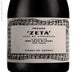 1st label thumbnail of Telmo Rodriguez 'Pegaso Zeta'