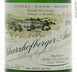 6th label thumbnail of Egon Muller Scharzhofberger Riesling Auslese Goldkapsel