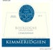 2nd label thumbnail of Jean-Marc Brocard Bourgogne Kimmeridgien Blanc
