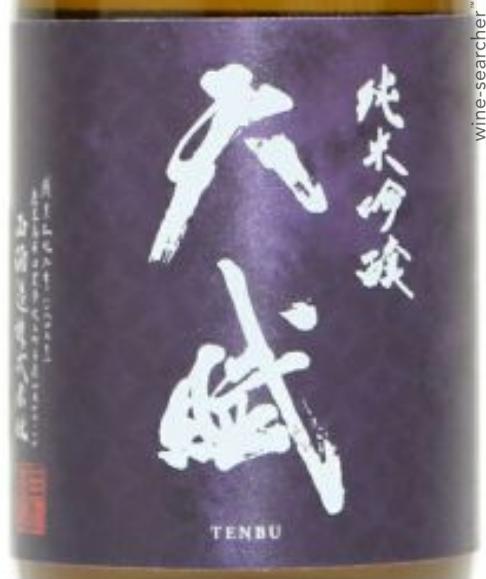 2025 Ontake Single Malt Whisky, Japan | prices, reviews
