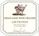 11th label thumbnail of Stag's Leap Wine Cellars 'Artemis' Cabernet Sauvignon