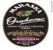 2nd label thumbnail of Maraska Orahovac Liqueur
