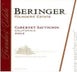 7th label thumbnail of Beringer Vineyards Founders' Estate Cabernet Sauvignon