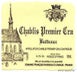 8th label thumbnail of Domaine Francois Raveneau Butteaux