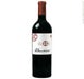 21st label thumbnail of Vina Almaviva