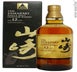 3rd label thumbnail of The Yamazaki 100th Anniversary 12 Year Old Single Malt Whisky