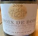 2nd label thumbnail of M. Chapoutier Chateauneuf-du-Pape Croix de Bois Rouge