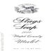 10th label thumbnail of Stags' Leap Winery Merlot
