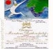 40th label thumbnail of Chateau Mouton Rothschild