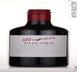 9th label thumbnail of Penfolds Bin 389 Cabernet - Shiraz