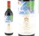 90th label thumbnail of Chateau Mouton Rothschild