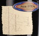 7th label thumbnail of Sena