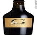 9th label thumbnail of Chateau Cos d'Estournel 'G d'Estournel'