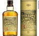 3rd label thumbnail of Craigellachie 13 Year Old Single Malt Scotch Whisky