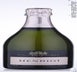 7th label thumbnail of Henriot Rose Millesime