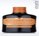 4th label thumbnail of Bodegas Campo Viejo Reserva