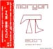 13th label thumbnail of Domaine Jean Foillard Morgon 'Cuvee 3.14'