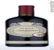 5th label thumbnail of Masi Campofiorin Rosso del Veronese IGT