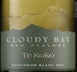 1st label thumbnail of Cloudy Bay Te Koko Sauvignon Blanc