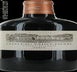 10th label thumbnail of Chateau Saint-Pierre