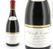 3rd label thumbnail of Leroy Clos de Vougeot Grand Cru