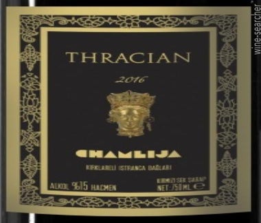 Label 1 of Chamlija 'Thracian' Red