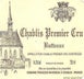 11th label thumbnail of Domaine Francois Raveneau Butteaux