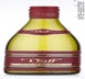 3rd label thumbnail of Pfaffenheim - Pfaff Pinot Blanc